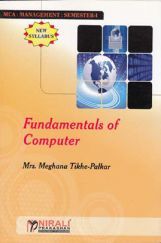 Fundamentals Of Computer Fundamentals Of Computer