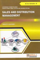 Sales And Distribution Management Sales And Distribution Management