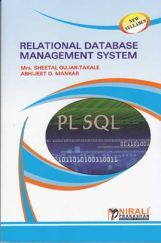 RDBMS (Relational Database Management System) RDBMS (Relational Database Management System)