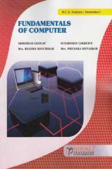 Fundamentals Of Computer