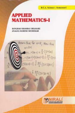 Applied Mathematics - I