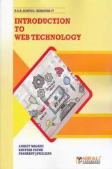 Introduction To Web Technology Introduction To Web Technology
