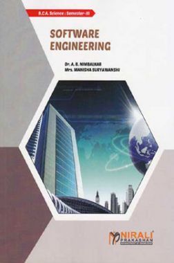 Software Engineering