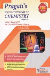 Foundation Book Of Chemistry Volume - I For Class - XI Foundation Book Of Chemistry Volume - I For Class - XI