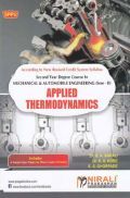 Applied Thermodynamics Applied Thermodynamics