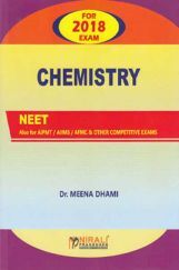 NEET Chemistry Preparation Books Combo & Mock Test Series By Nirali ...