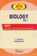 Neet Biology Vol-I