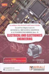Electrical And Electronics Engineering Electrical And Electronics Engineering