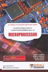 A Textbook Of Microprocessor  A Textbook Of Microprocessor