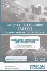 Foundations Of Communication And Computer Network Foundations Of Communication And Computer Network
