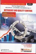 Metrology And Quality Control Metrology And Quality Control