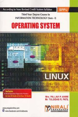 Operating System