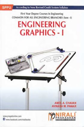 Engineering Graphics - I