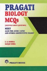 Pragati - Biology (MCQs) Pragati - Biology (MCQs)