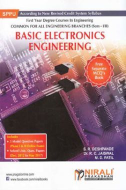 Download Basic Electronics Engineering PDF Online by S R