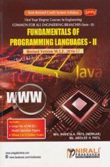 Fundamentals Of Programming Languages - II Fundamentals Of Programming Languages - II