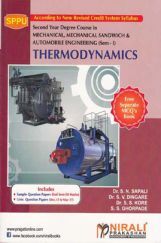 A Text Book Of Thermodynamics A Text Book Of Thermodynamics