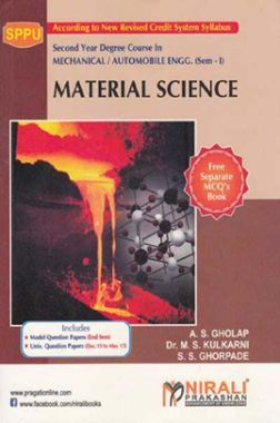 Download Nirali Material Science Textbook PDF Online - 2020.