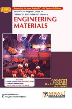 Download A Text Book Of Engineering Materials PDF Online 2020