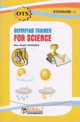 Olympiad Trainer For Science Standard - I Olympiad Trainer For Science Standard - I