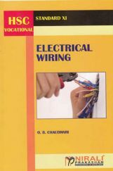 Electrical Wiring  Paper - I Electrical Wiring  Paper - I