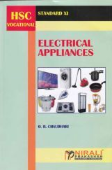 Electrical Appliances Paper - II Electrical Appliances Paper - II