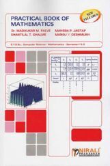 Practical Book Of Mathematics Practical Book Of Mathematics