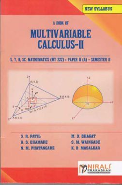 multivariable calculus pdf engineering multivariable calculus pdf engineering