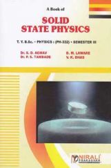 A Book Of Solid State Physics A Book Of Solid State Physics