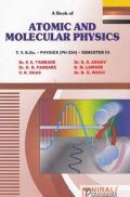 A Book Of Atomic And Molecular Physics A Book Of Atomic And Molecular Physics