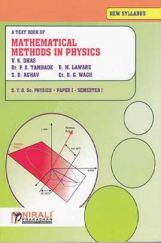 A Textbook Of Mathematical Methods in Physics A Textbook Of Mathematical Methods in Physics
