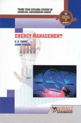 A Textbook Of Energy Management