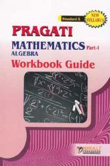 Mathematics Part - I Algebra Mathematics Part - I Algebra
