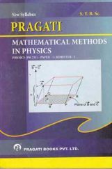 Mathematical Methods In Physics Mathematical Methods In Physics