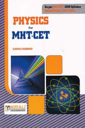 Physics Section - I & II MHT - CET (2018)