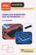 (HSC Vocational) Computer Hardware & Networking (EC) Paper - 3 (HSC Vocational) Computer Hardware & Networking (EC) Paper - 3