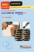 (HSC Vocational) Electrical Wiring (FA) Paper - 1 (HSC Vocational) Electrical Wiring (FA) Paper - 1