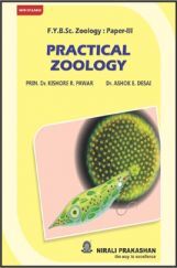 Practical Zoology Practical Zoology