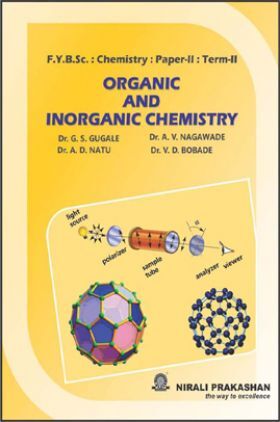 Organic And Inorganic Chemistry Paper - II (Term - II)
