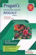 Foundation Book Of Biology Volume - I Foundation Book Of Biology Volume - I