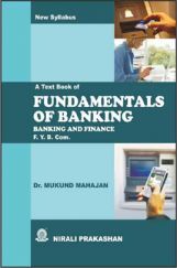 Fundamentals Of Banking (Banking And Finance) Fundamentals Of Banking (Banking And Finance)