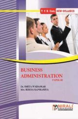 Business Administration Paper - III Business Administration Paper - III