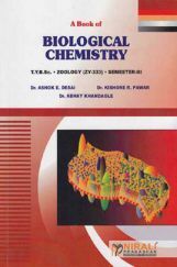 Biological Chemistry Biological Chemistry