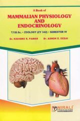 Mammalian Physiology And Endocrinology Mammalian Physiology And Endocrinology