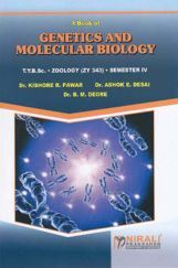 Genetics And Molecular Biology Genetics And Molecular Biology