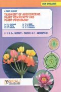 Taxonomy Of Angiosperms, Plant Community And Plant Physiology Taxonomy Of Angiosperms, Plant Community And Plant Physiology