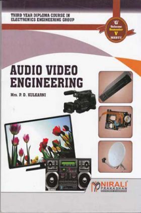 Audio Video Engineering (17537)