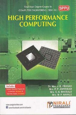 Download High Performance Computing Textbook PDF Online 2020