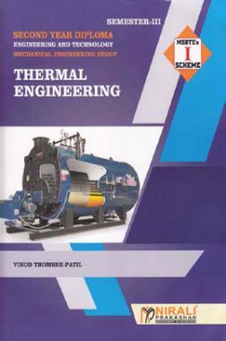 Thermal Engineering (22337)