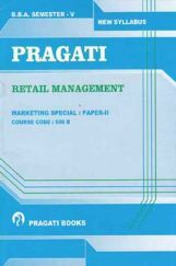 Retail Management Retail Management